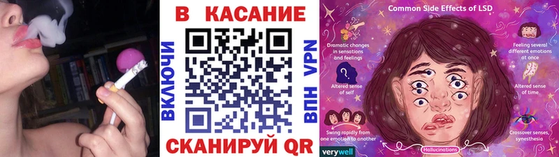 Купить наркотики сайты Остров Cocaine  ГАШ  ОМГ ОМГ вход  Конопля  А ПВП 