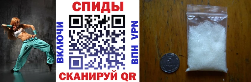 Amphetamine Premium Остров