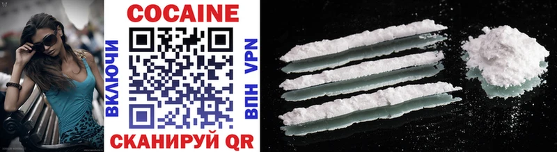 Cocaine Колумбийский  Остров 