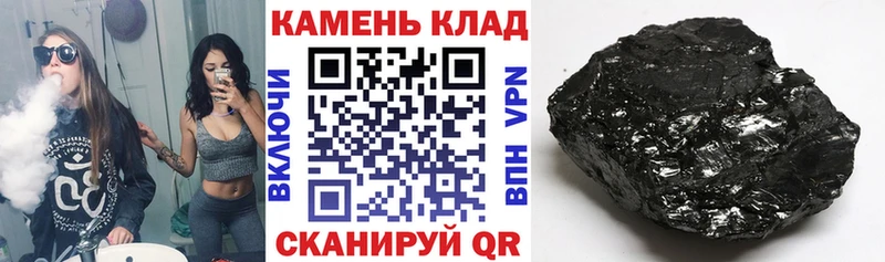 ГАШ hashish  Остров 