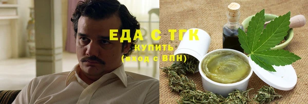 не бодяженный Нефтекумск
