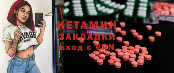 прущая мука Новодвинск