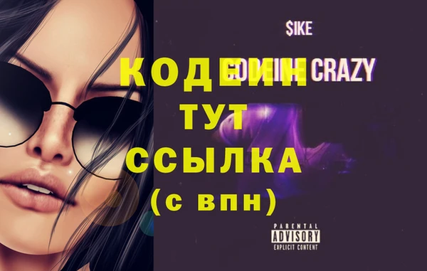 прущая мука Новодвинск