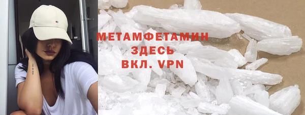 прущая мука Новодвинск