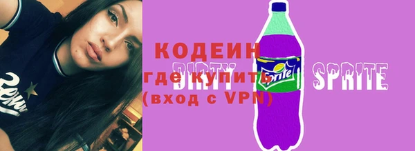 Альфа ПВП Бикин