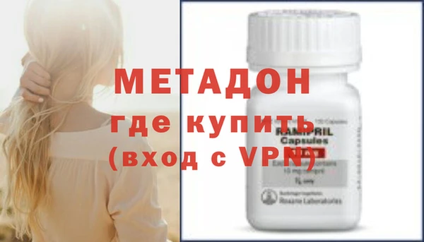 прущая мука Новодвинск