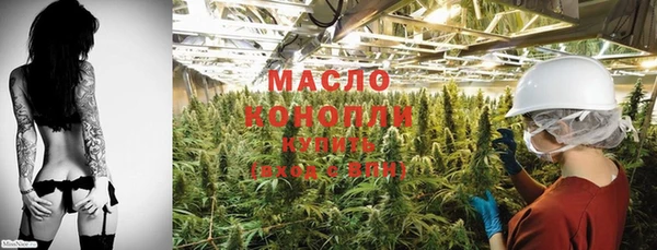 COCAINE Новокубанск