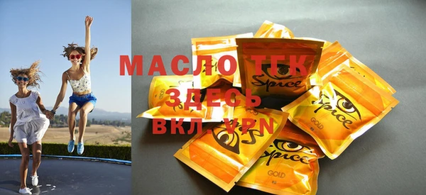 прущая мука Новодвинск