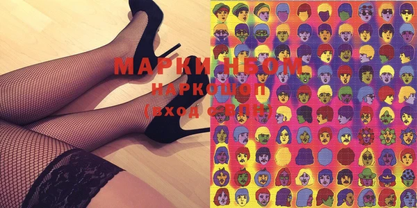 прущая мука Новодвинск