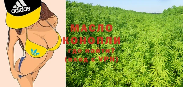 прущая мука Новодвинск
