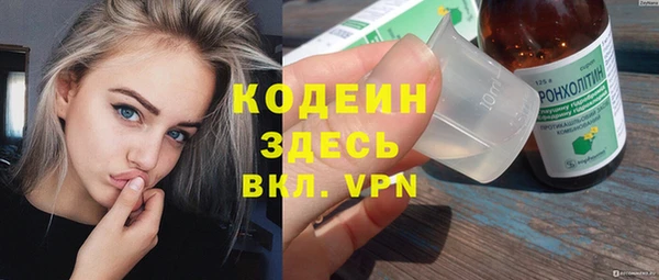 а пвп мука Нея