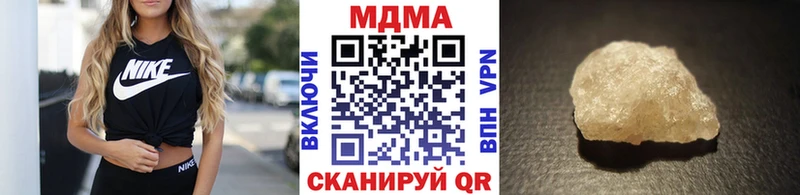 MDMA VHQ  Остров 