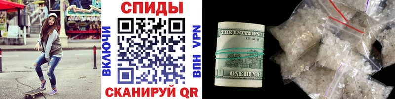 площадка Telegram  Остров  Метамфетамин пудра 
