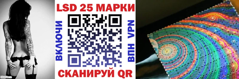 даркнет сайт  mega маркетплейс  Марки N-bome 1500мкг  Остров 