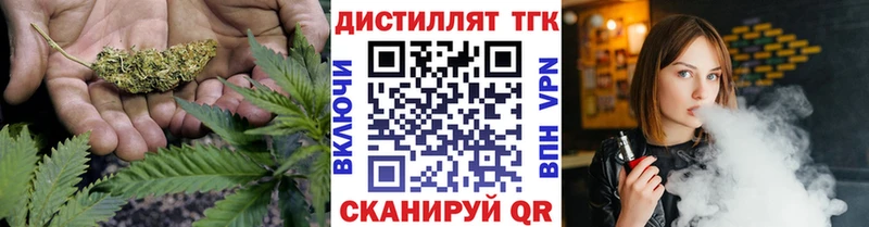 хочу   Остров  ссылка на мегу tor  ТГК THC oil 